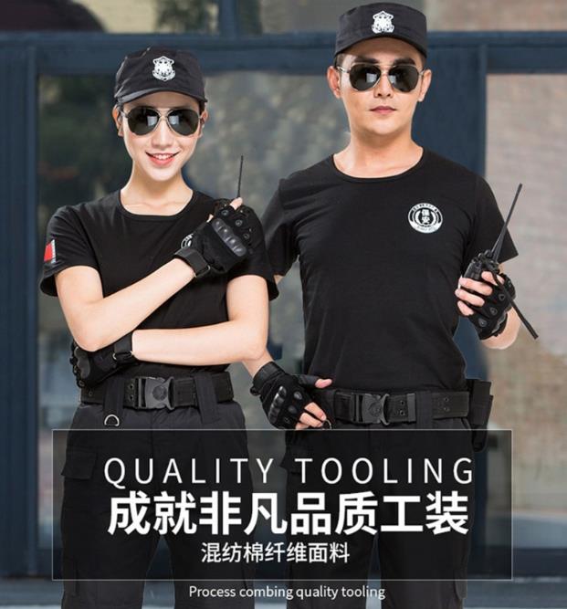 蘇州卡珀職業(yè)服裝（蘇州）有限公司，公司秉承以創(chuàng)新設(shè)計(jì)，用料精良，做工精致的職業(yè)理念，受到顧客的普遍好評(píng)。公司主要做短袖保安服-春秋工作服-協(xié)警服-冬季工作服。